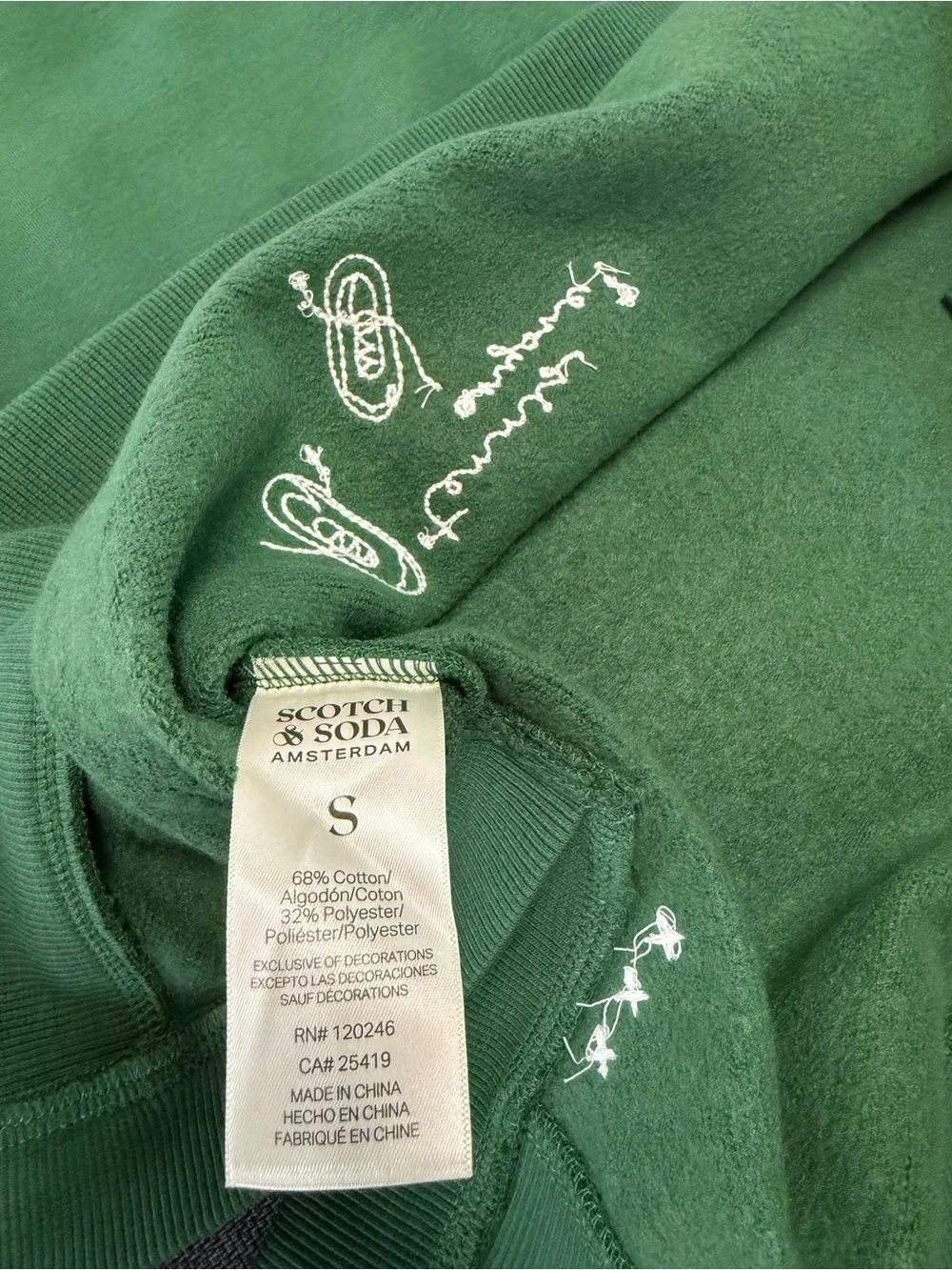 NWT Scotch & Soda Oversize Side Vent Sweatshirt Green Tennis US open 2025 Sz S
